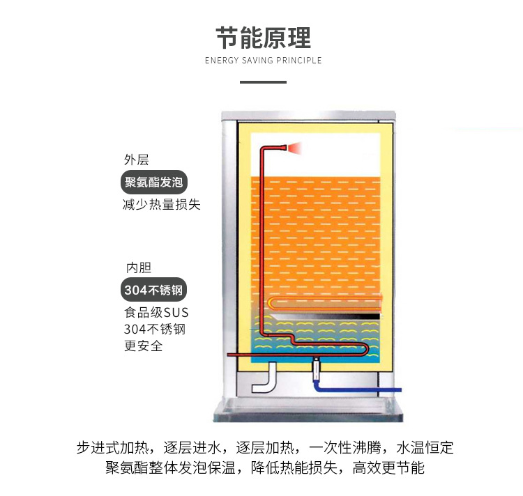 香港马料内页—最终-拷贝_18.jpg