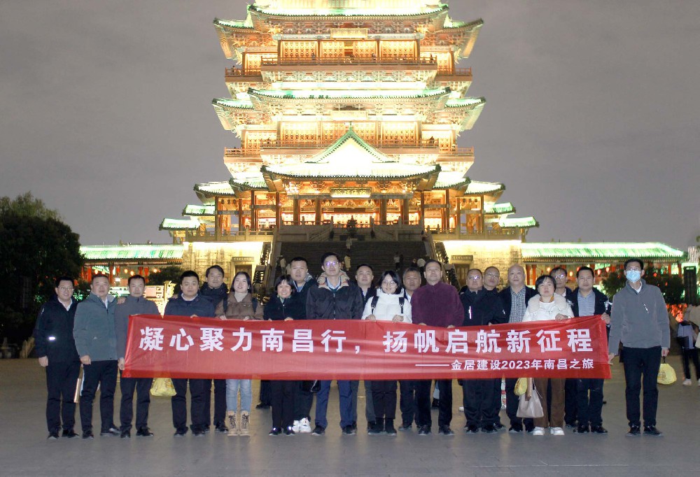 香港马料